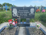 Целовальниковы Прасковья Федоровна и Иван Фомич
