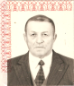 Сердюков Михаил Иванович - из паспорта