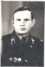 Сердюков Виктор Михайлович